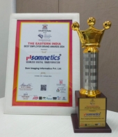EIILM HR Awards