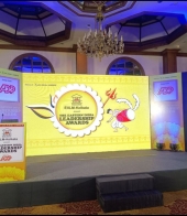 EIILM HR Awards