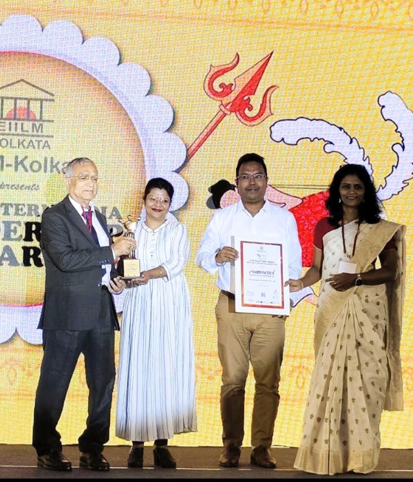 EIILM HR Awards