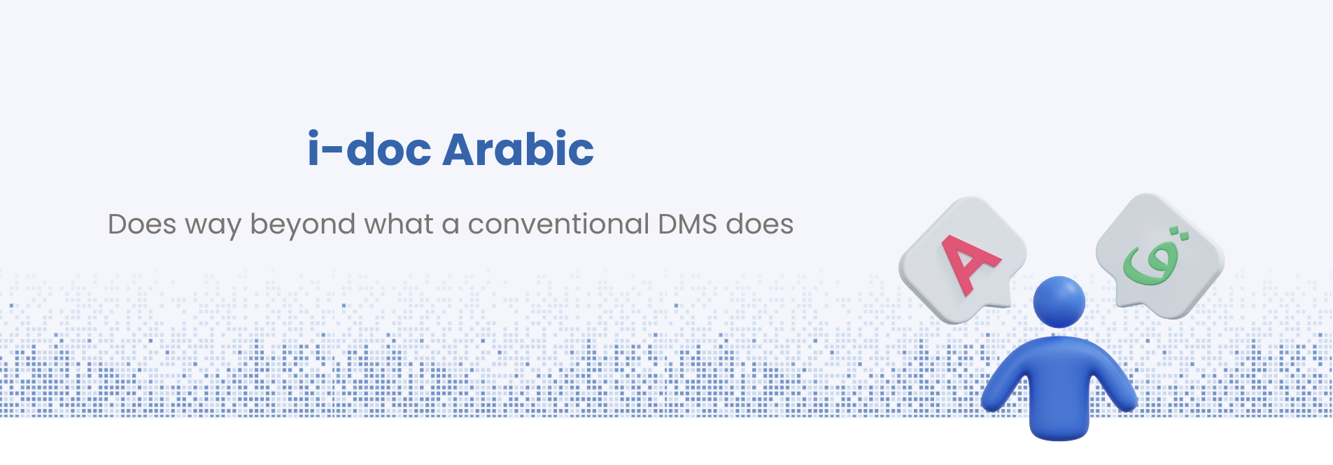 Somnetics i-doc Arabic Digital Repository Software